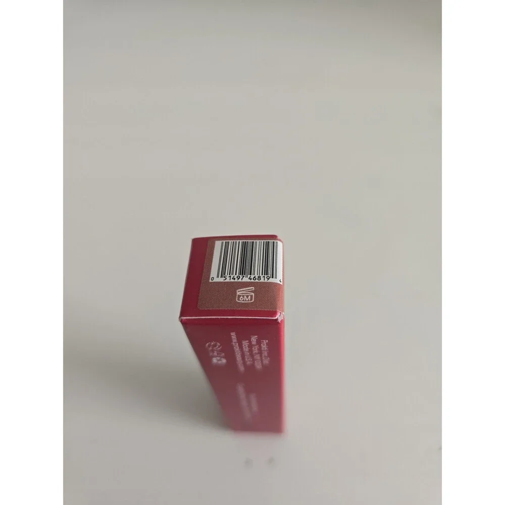 Prakti KhushiKiss Nourishing Lip Oil Creamy Cocoa New in Box 5.15ml